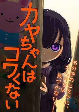 慢综艺内容观察资讯